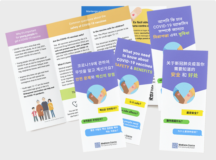 MinKwon Center Covid-19 Vaccine Information Pamphlets